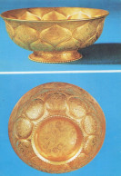 Chinese Antique Gold Bowl Hochia Sian Shensi Art Postcard - Otros & Sin Clasificación