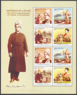 Inde India 2013 MNH MS Swami Vivekananda, Hindu Reformer, Freemason, Masonic, Monk, Religious, Hinduism Miniature Sheet - Neufs
