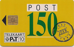 LUXEMBOURG : CP01 10 150eme Anniversaire Des Postes MINT - Luxembourg