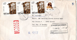 L80742 - Ägypten - 1996 - 3@55P Sphinx MiF A R-Bf CAIRO, M Dt R-Aufkleber - Cartas & Documentos
