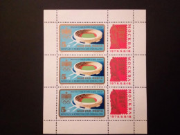 UNGARN MI-NR. 3042 A POSTFRISCH(MINT) KLEINBOGEN OLYMPIASTADION AUSSTELLUNG SOZFILEX'75 MOSKAU - Blocs-feuillets