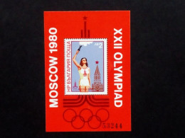 BULGARIEN BLOCK 103 POSTFRISCH(MINT) SOMMEROLYMPIADE MOSKAU (VI) 1980 OLYMPISCHES FEUER - Blocks & Sheetlets