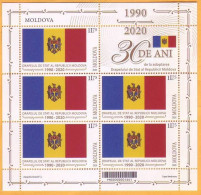 2020  Moldova Moldavie  Sheet  30 Years Since The Adoption Of Republic Of Moldova National Flag Mint - Moldova