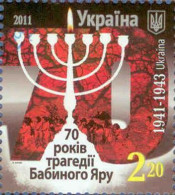 Ukraine 2011 WWII Holocaust 70th Anniversary Of Tragedy In Baby Yar Stamp MNH - Ukraine