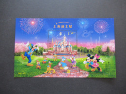 China / VR China 2016 The Opening Of Shanghai Disney Resort Stamp Block Postfrisch ** Donald Duck, Goofy Usw. - Nuevos