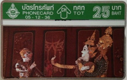 Thailand 25 Baht Landis And Gyr - Puppets 1/4 - Tailandia