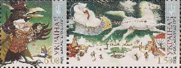 Ukraine 2011 World Of Fairy Tales The Snow Queen Strip Of 2 Stamps MNH - Ukraine