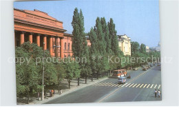 72613437 Kiew Kiev Staatliche Universitaet  Kiew Kiev - Ukraine