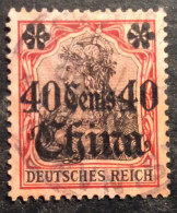 Allemagne Chine Deutsches Reich 40 Cents 40 Oblitéré - China (offices)