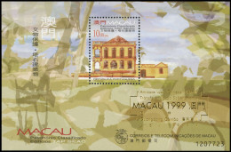 1999, Macau, Block 68 I, ** - Sonstige & Ohne Zuordnung