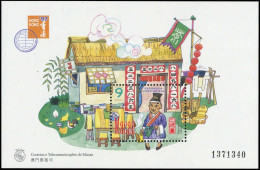 1997, Macau, Block 42, ** - Sonstige & Ohne Zuordnung