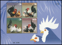 2003, Thailand, Block 169, ** - Tailandia