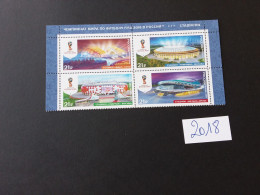 CCCP/URSS/RUSSIE/RUSSIA/ZSRR 2018** - Unused Stamps