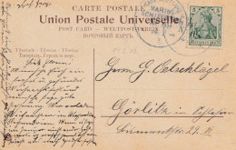 1913: Ansichtskarte Tiberias: Marine Schiffpost Nr. 69 Nach Görlitz - Briefe U. Dokumente