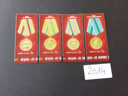 CCCP/URSS/RUSSIE/RUSSIA/ZSRR 2014** - Unused Stamps