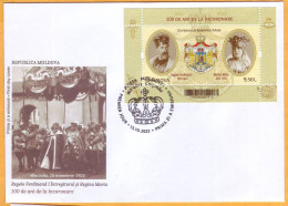 2022 Moldova Moldavie  FDC 100 King Ferdinand I "the Unifier" And Of Queen Maria As Rulers Of Greater Romania - Moldawien (Moldau)