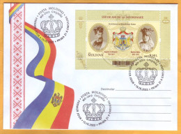 2022 Moldova Moldavie  FDC 100 King Ferdinand I "the Unifier" And Of Queen Maria As Rulers Of Greater Romania - Moldawien (Moldau)