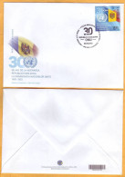 2022  Moldova Moldavie  FDC  "30 Years Of Moldova In The UN". - Moldavia