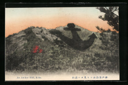 AK Kobe, An Anchor Hill  - Kobe