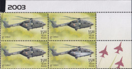 HELICOPTERS-DHRUV HELICOPTERS- INDIA AIR FORCE- CORNER BLK OF 4- VARIETY-MNH-IE-220 - Elicotteri