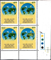 NATURE-TREES-BIRDS-CLIMATE- REVERENCE FOR ALL LIFE- INDIA- 1997- CORNER BLK OF 4- VARIETY-MNH-IE-220 - Non Classificati