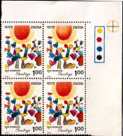 CELEBRATIONS- GREETINGS- SUN- LIFE- INDIA- 1990- CORNER BLK OF 4- VARIETY-MNH-IE-220 - Other & Unclassified