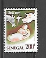 TIMBRE OBLITERE DU SENEGAL  DE  1990 N° MICHEL 1110 - Sénégal (1960-...)