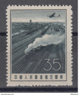 PR CHINA 1957 - Airmail - Airplanes MNH** XF - Ongebruikt