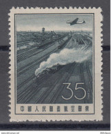 PR CHINA 1957 - Airmail - Airplanes MNH** XF - Neufs