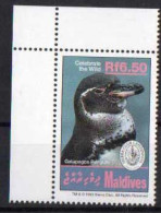 Maldives  - 1994 -  Environmental Protection Society - Endangered Species - Galapagos Penguin - MNH. ( OL 28/06/2023 ) - Malediven (1965-...)