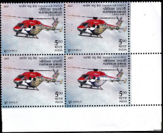 HELICOPTERS- PEACOCK PAINTED- INDIA- BLK OF 4- VARIETY-MNH-IE-220 - Elicotteri