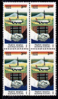 AIRPLANES- HANDSHAKES- PEACE ACCORD- MOUNTAINS- MIZORAM ACCORD- INDIA- BLK OF 4- VARIETY-MNH-IE-220 - Aerei