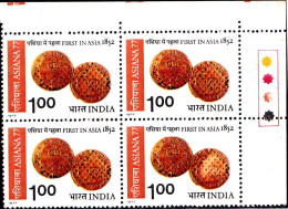 FIRST IN ASIA- SCINDE DAWK- VERMEIL RED STAMP- INDIA- CORNER BLK OF 4- VARIETY-MNH-IE-220 - Post