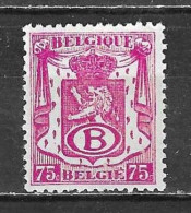 S40**  Petit Sceau De L'Etat Avec Lettre B - Bonne Valeur - MNH** - LOOK!!!! - Neufs