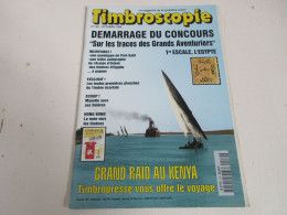 TIMBROSCOPIE 139 10.1996 MAYOTTE HONG KONG EGYPTE GRANDS AVENTURIERS ILE De MAN - Sonstige & Ohne Zuordnung