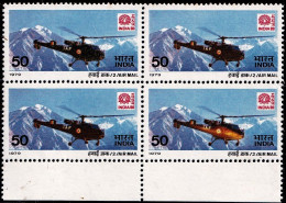 AIR MAIL- HELICOPTERS- INDIA POST- CORNER BLK OF 4- VARIETY-MNH-IE-220 - Elicotteri