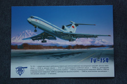 TU-154  Plane - Avion - Modern Postcard  - 2013 STATIONERY - 1946-....: Ere Moderne