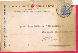 CEDOLA DI COMMISSIONE LIBRARIA - DA NAPOLI FERROVIA*15.11.49* (DATARIO ROVESCIATO) PER ROMA - 1946-60: Marcophilia