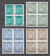 Andorra - 1988, Basica Ed 209-12 Bloque (**) - Ungebraucht