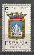 Spain 1962. Escudo Cadiz Ed 1416 (**) - Ongebruikt