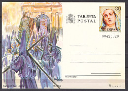 Entero Postal N. 138 - 1984 Murcia - 1931-....