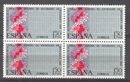 Spain 1969 - Bioquimica Ed 1920 Bloque (**) - Ongebruikt