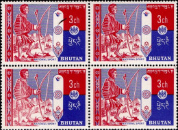 BHUTAN- SPORTS- ARCHERY-70Ch- BLK OF 4- VARIETY-MNH-ABHTS-57 - Bhutan