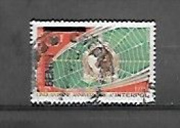 TIMBRE OBLITERE DU DAHOMEY SURCHARGE BENIN EN  1995 N° MICHEL 868 - Benin – Dahomey (1960-...)