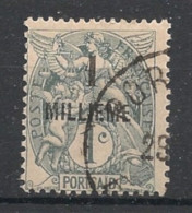 PORT-SAID - 1921-23 - N°YT. 49 - Type Blanc 1m Sur 1c Gris - Oblitéré / Used - Oblitérés