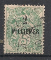 PORT-SAID - 1921-23 - N°YT. 49A - Type Blanc 2m Sur 5c Vert - Oblitéré / Used - Gebruikt