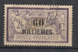 PORT-SAID - 1921-23 - N°YT. 58 - Type Merson 60m Sur 2f Violet Et Jaune - Oblitéré / Used - Gebruikt