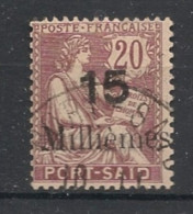 PORT-SAID - 1921 - N°YT. 65 - Type Mouchon 15m Sur 20c Brun-lilas - Oblitéré / Used - Oblitérés