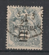 PORT-SAID - 1924-25 - N°YT. 69 - Type Blanc 1m Sur 1c Gris Clair - Oblitéré / Used - Oblitérés