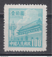 PR CHINA 1950 - Gate Of Heavenly Peace 100$ MNGAI - Neufs